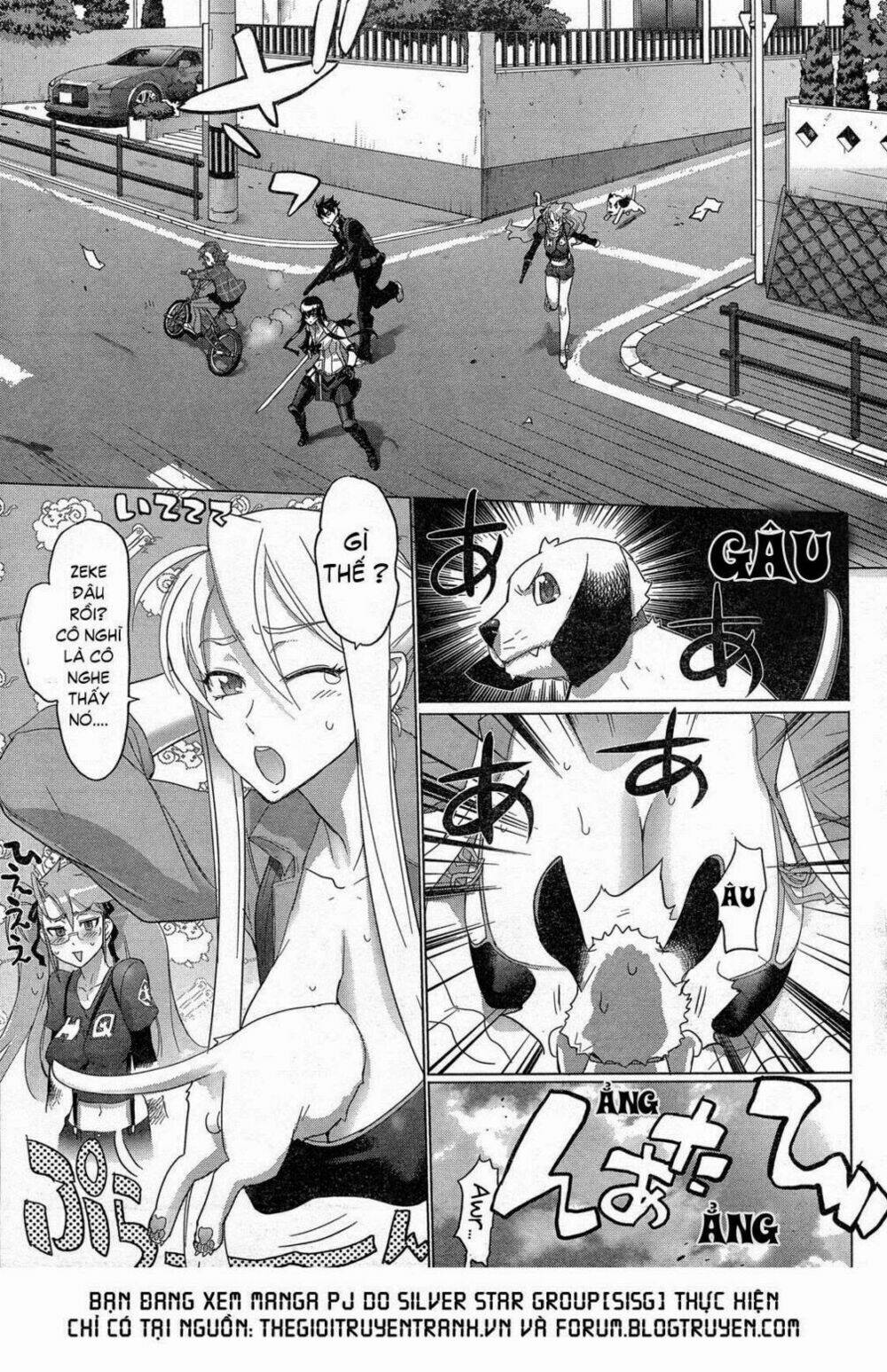 High School Of The Dead: Chapter 32