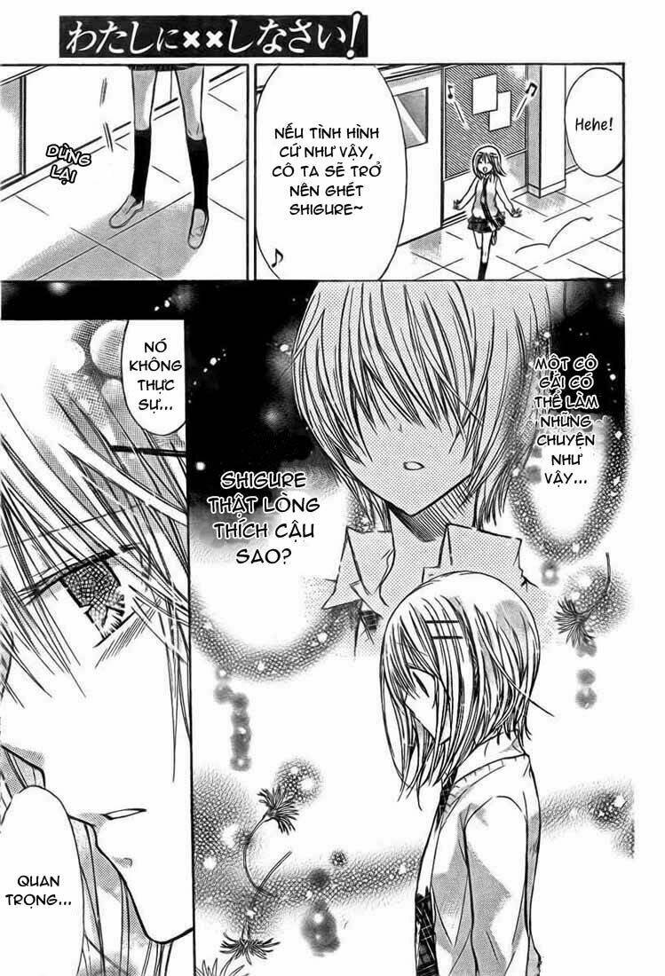 Watashi Ni Xx Shinasai!: Chapter 19