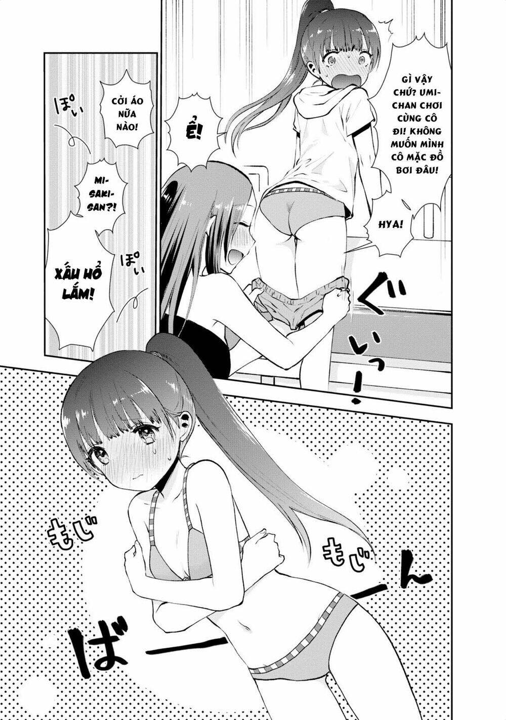 Umisaki Lilac: Chapter 14