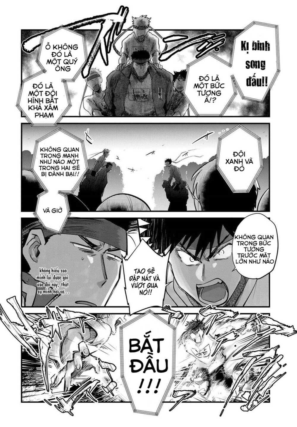 Do Chokkyuu Kareshi X Kanojo: Chapter 24