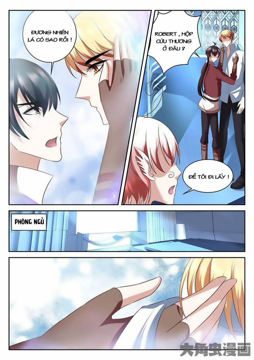 Tinh Hải Mê Long: Chapter 69