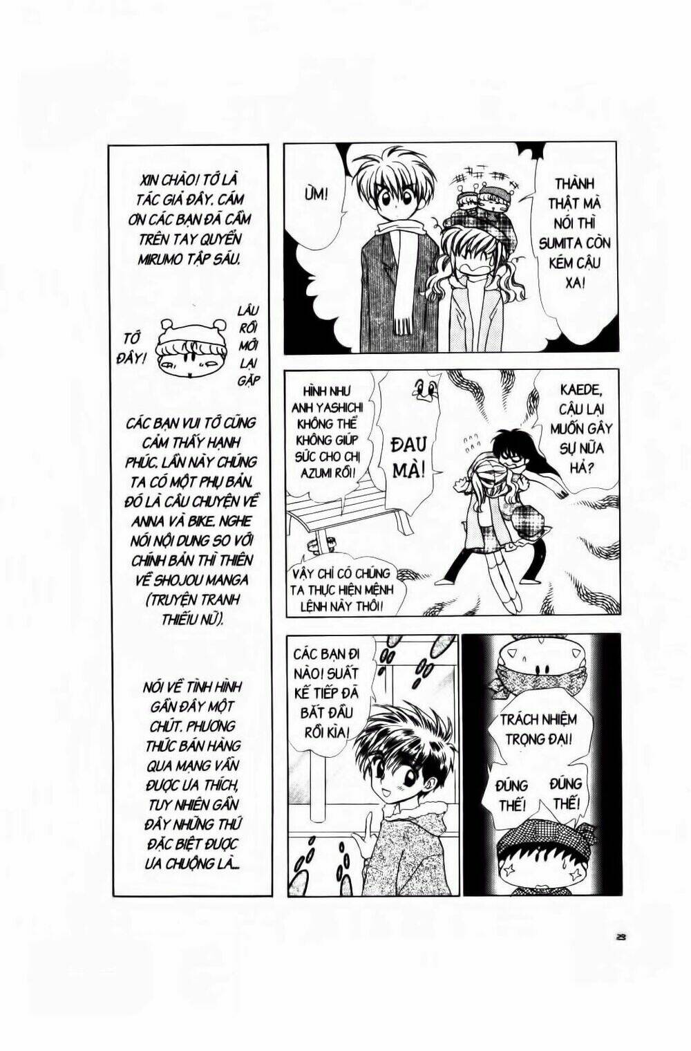 Chiếc Ly Kỳ Diệu: Chapter 31