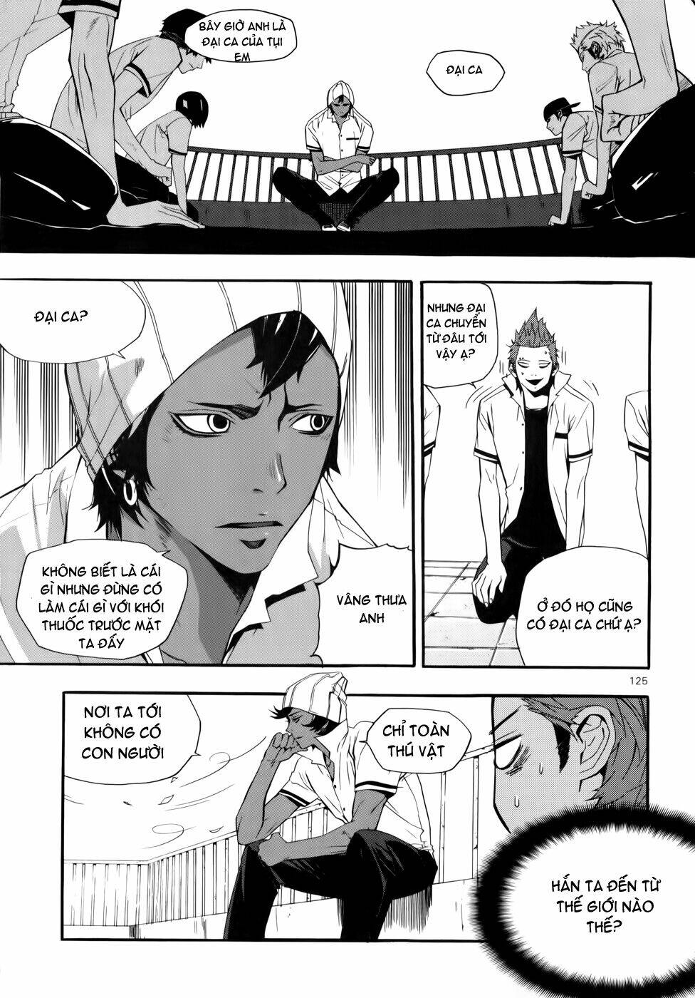 Carnivorous Princess Yegrinna: Chapter 9