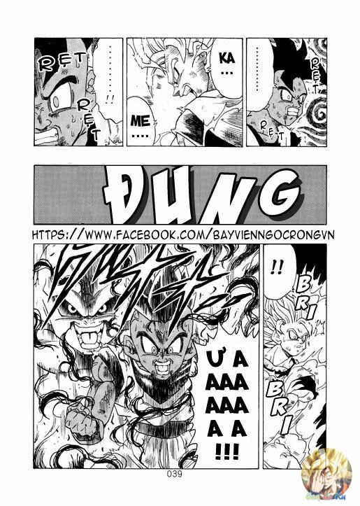 Dragon Ball After: Chapter 2