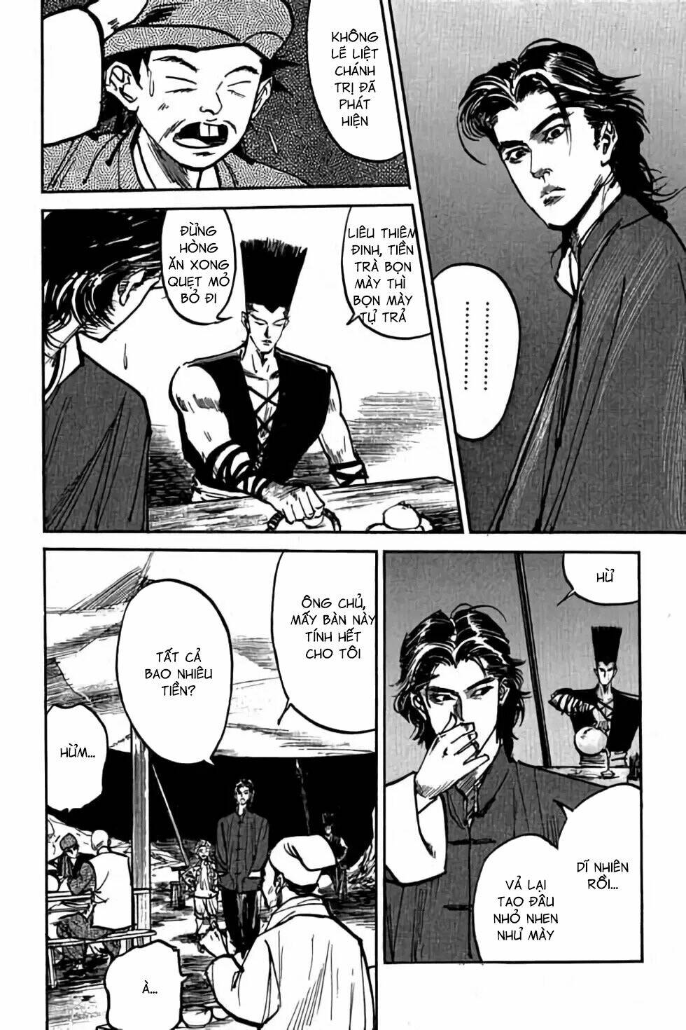 Hiệp Vương Liêu Thiêm Đinh: Chapter 41