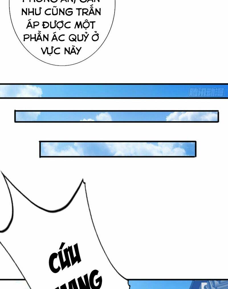 Chư Thiên Ký: Chapter 309