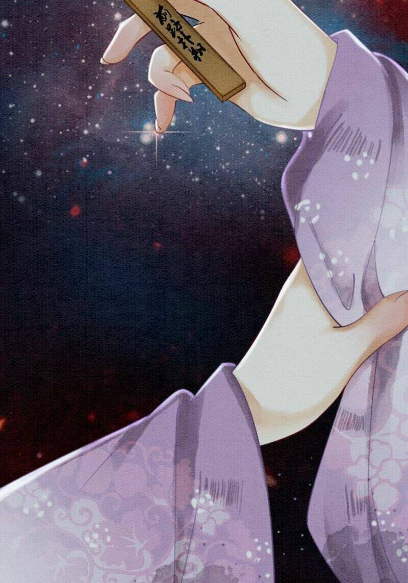 Hậu Cung Của Trẫm Cháy Rồi!: Chapter 22