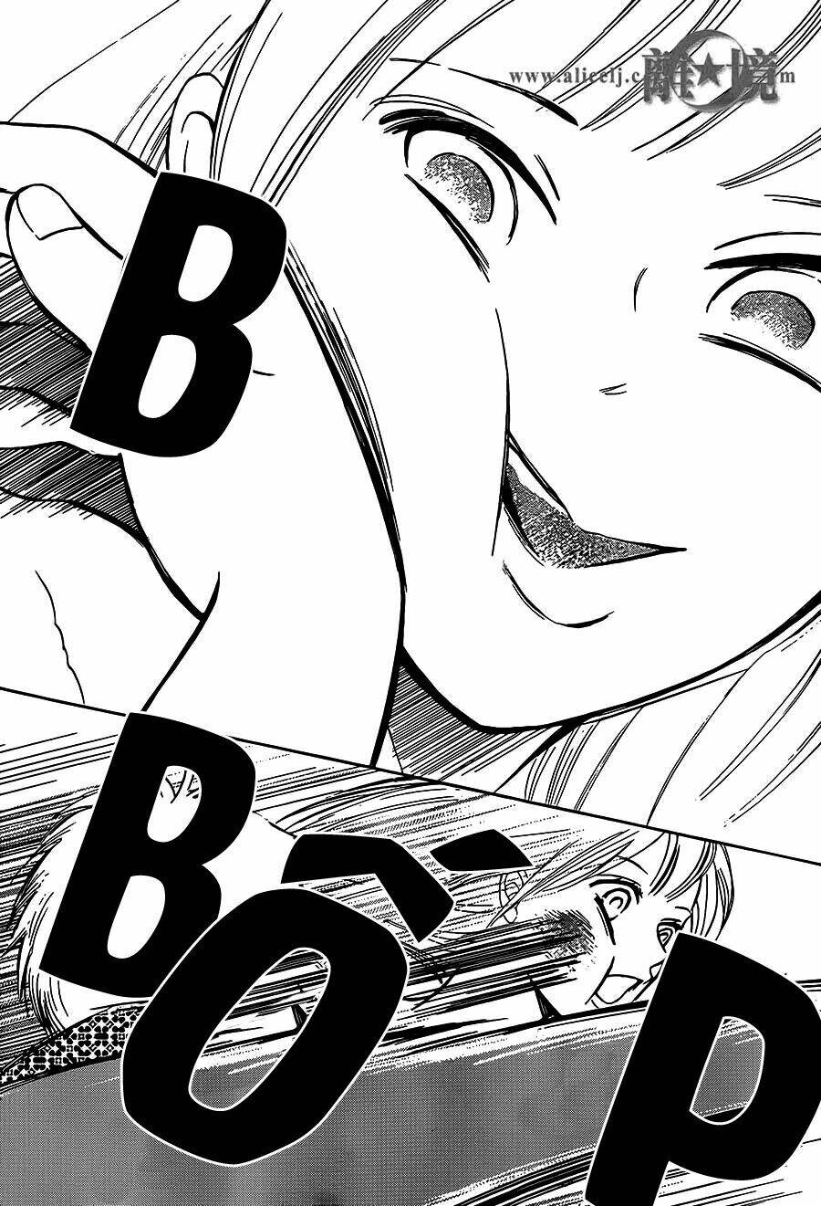 Hope: Chapter 16
