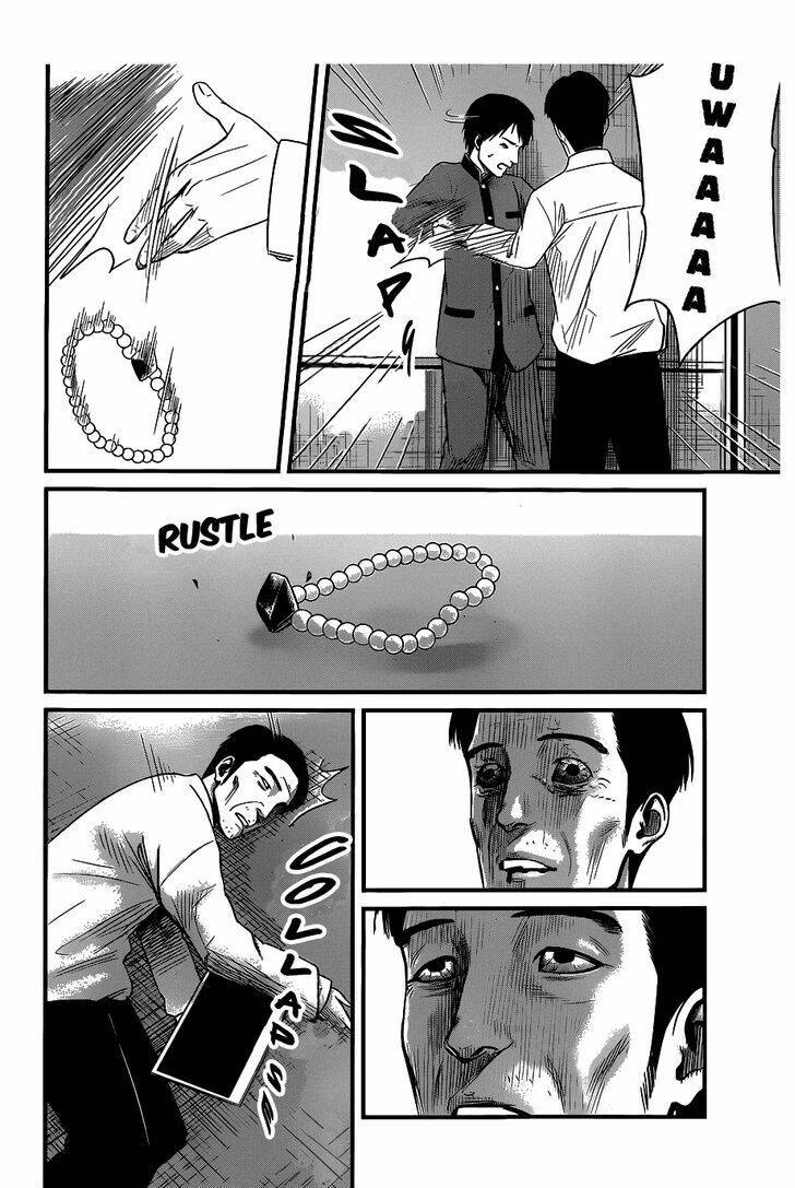 Seishun Rikon: Chapter 2