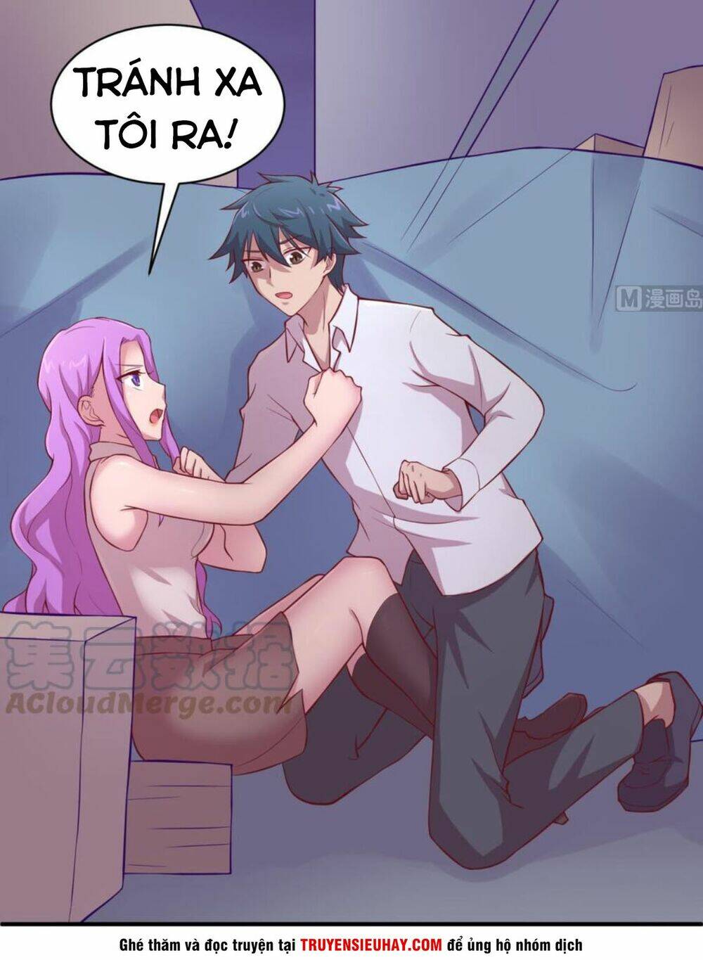 Bác Sĩ Riêng Của Nữ Thần: Chapter 84