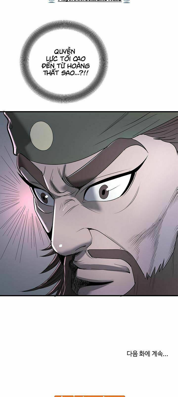 Cuồng Long: Chapter 12