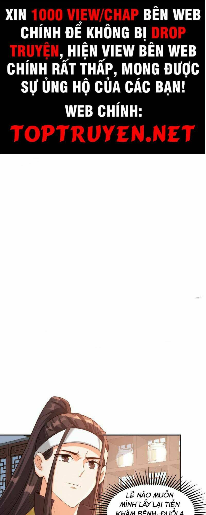 Tôi Phá Vỡ Hào Quang Của Nhân Vật Chính: Chapter 5