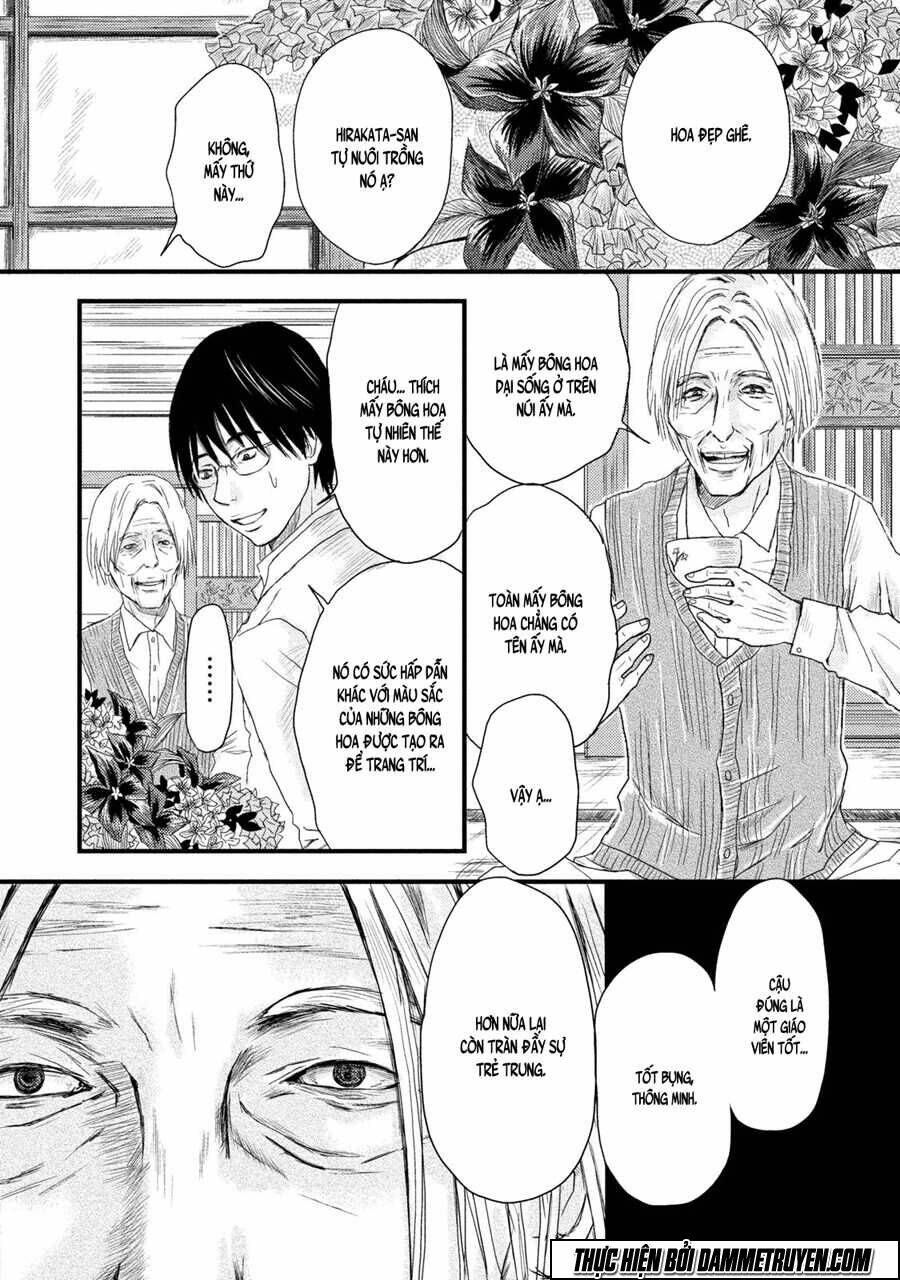 Mashuri No Hako: Chapter 1