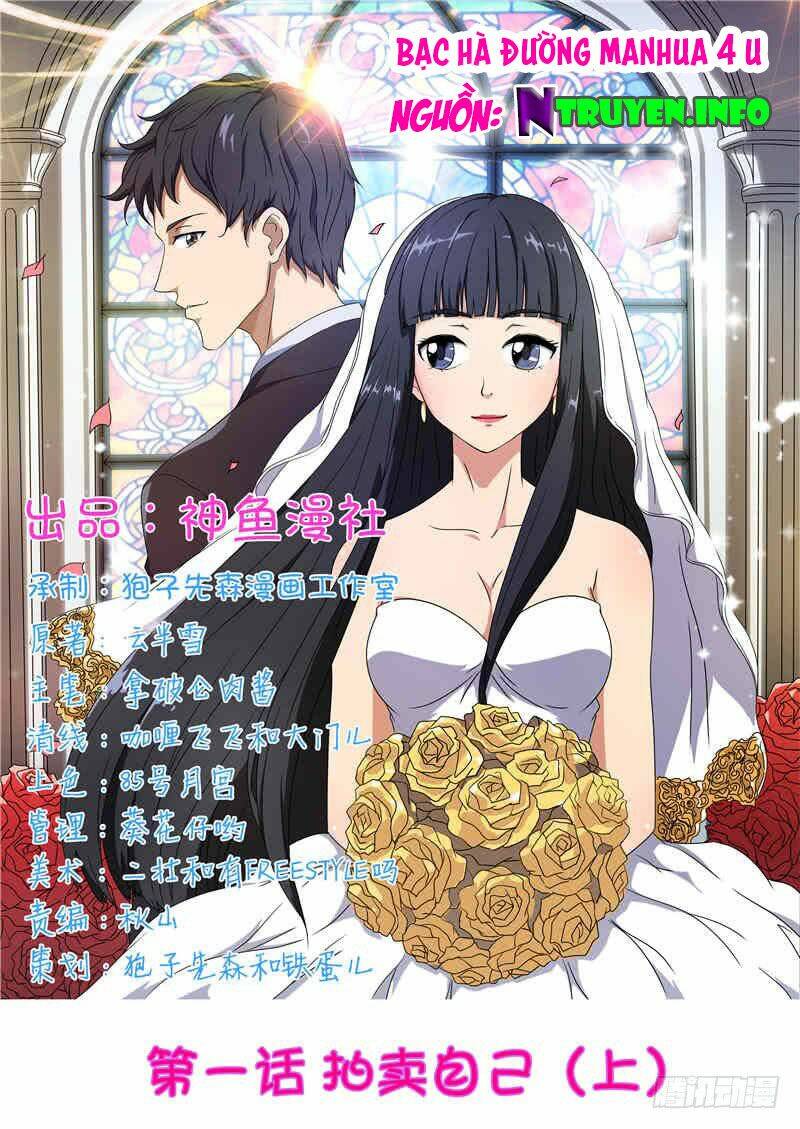 Cô Vợ Cao Lãnh Của Tổng Tài Cấp Cao: Chapter 1