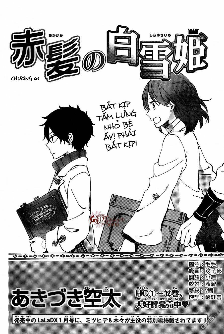 Cô Người Hầu Tóc Đỏ: Chapter 61