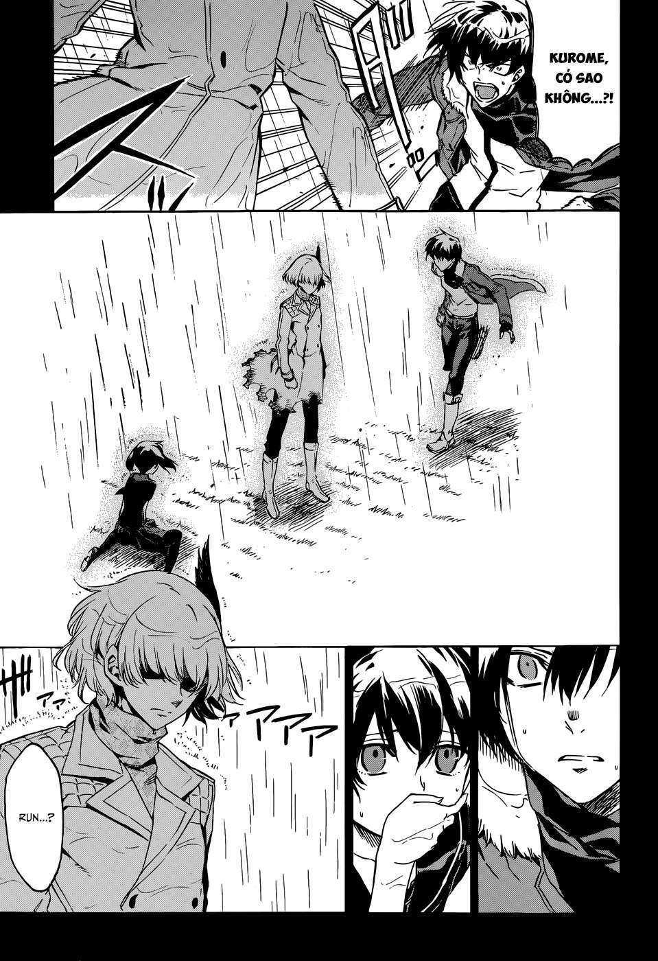 Akame Ga Kiru: Chapter 50