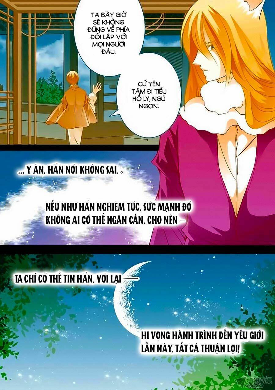 Đến Làm Yêu Quái Đi: Chapter 52