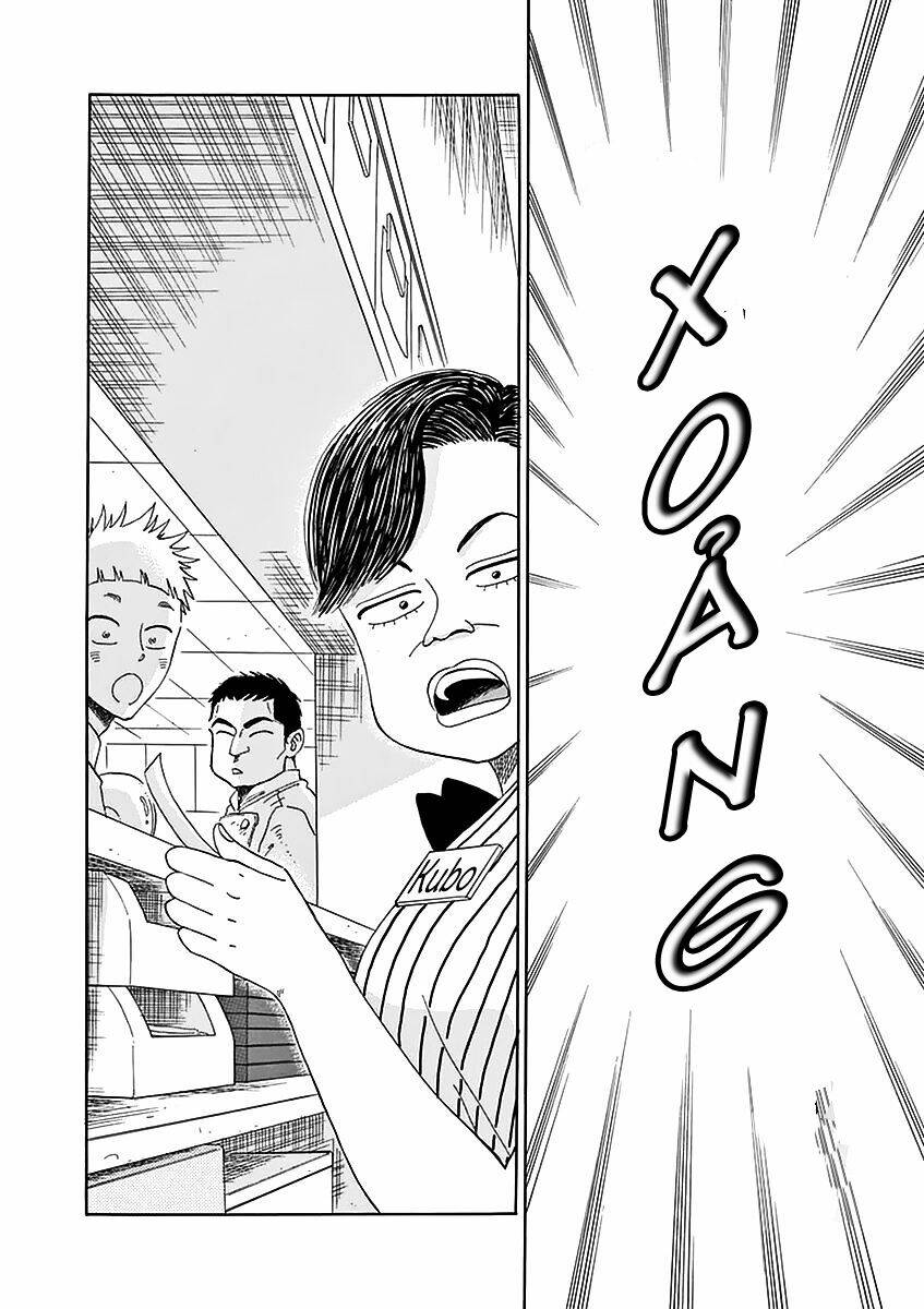 Koi Wa Ameagari No You Ni: Chapter 24