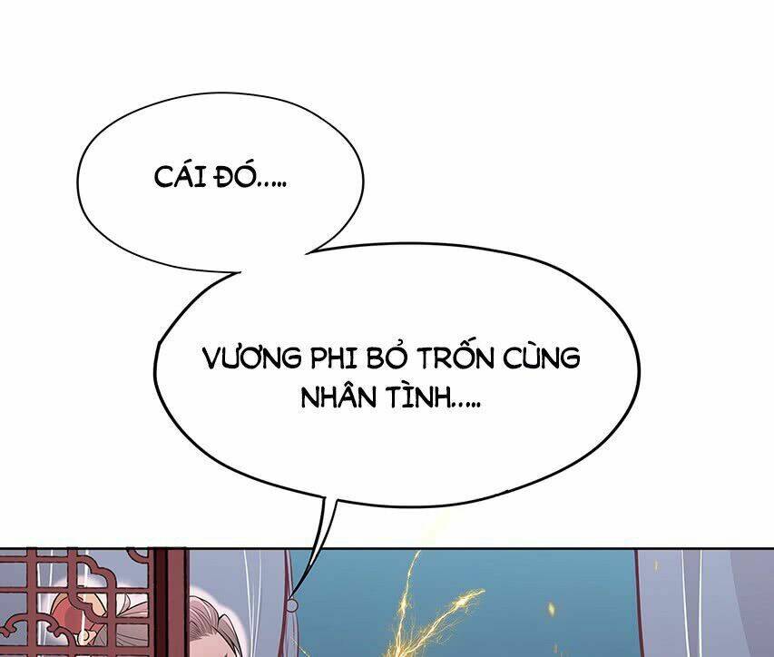 Vương Phi Thật Uy Vũ: Chapter 5.1