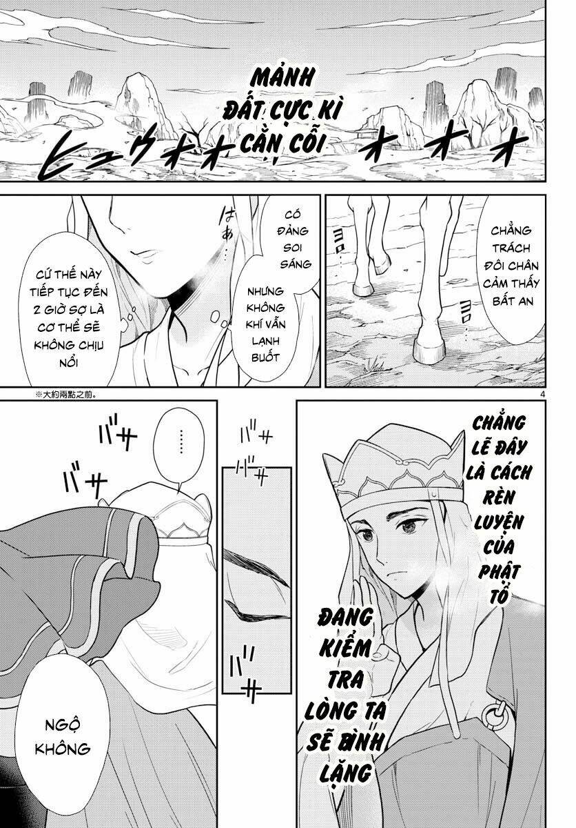 Tây Du Phiền Phức Ký: Chapter 1