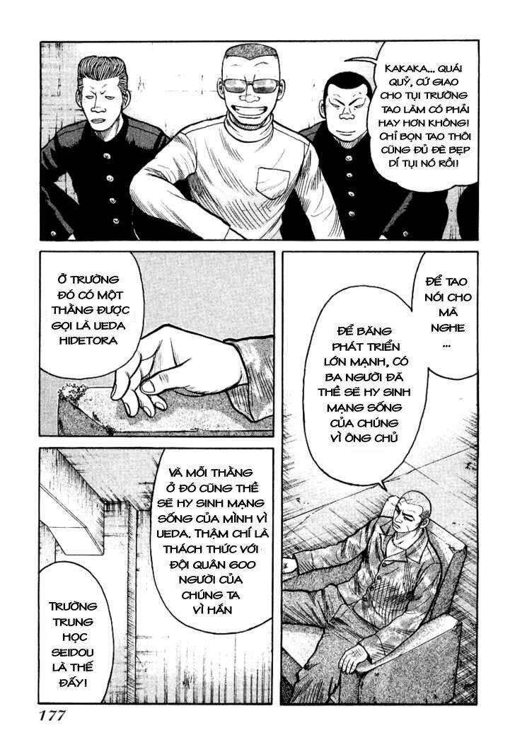 Qp - Soul Of Violence: Chapter 27