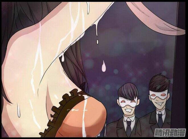 Future trial: Chapter 25