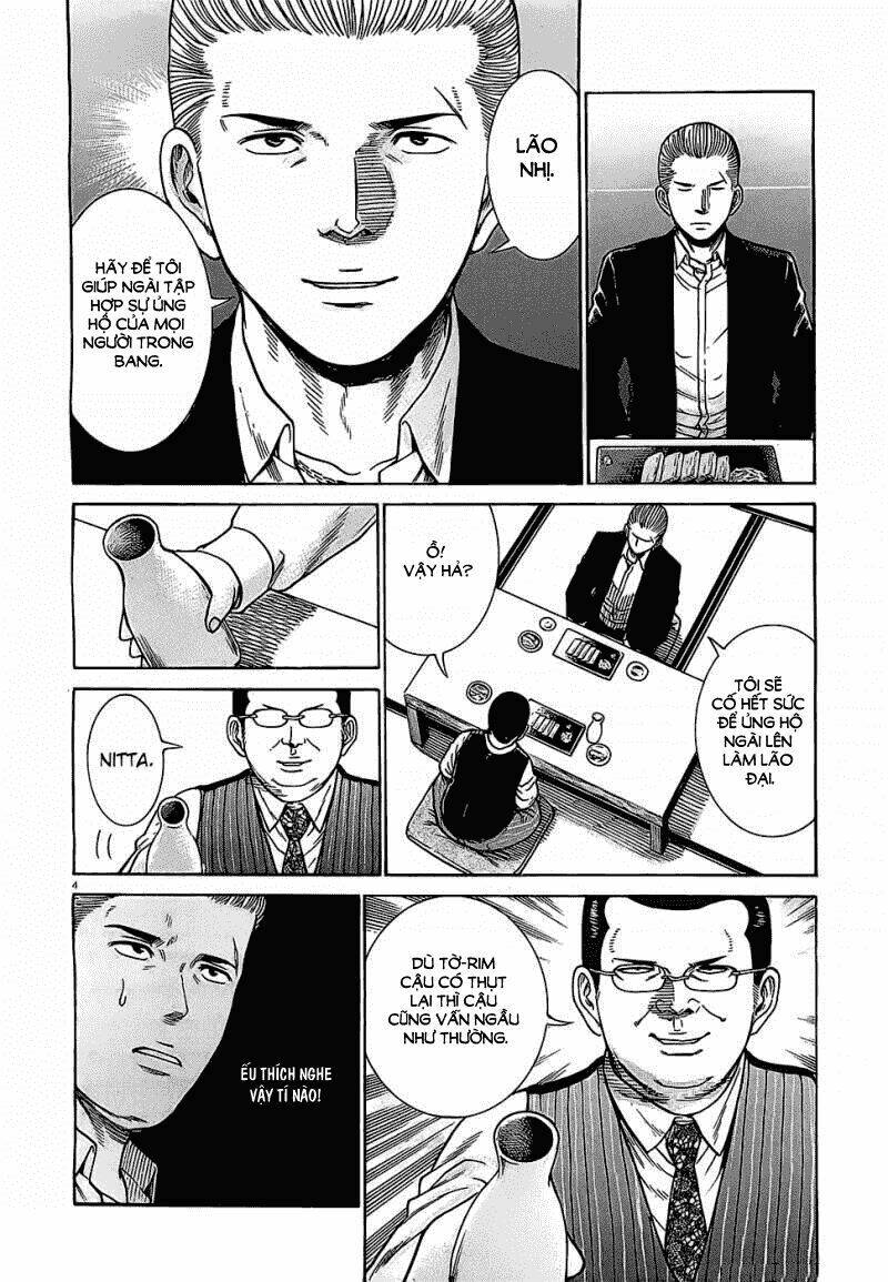 ANH CHÀNG YAKUZA VÀ CÔ NÀNG SIÊU NĂNG LỰC: Chapter 36