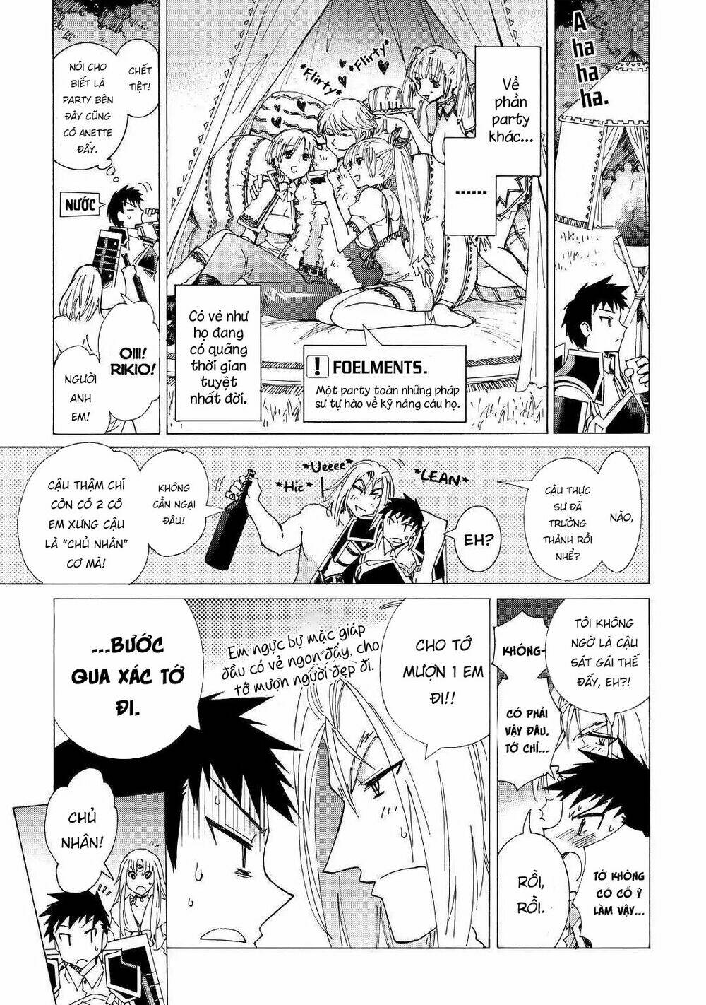 Argate Online: Chapter 21