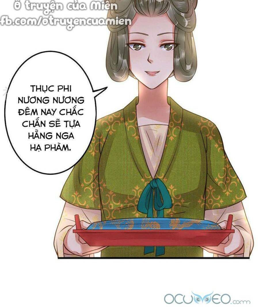 Quý Phi Này Có Chút Cơ: Chapter 12