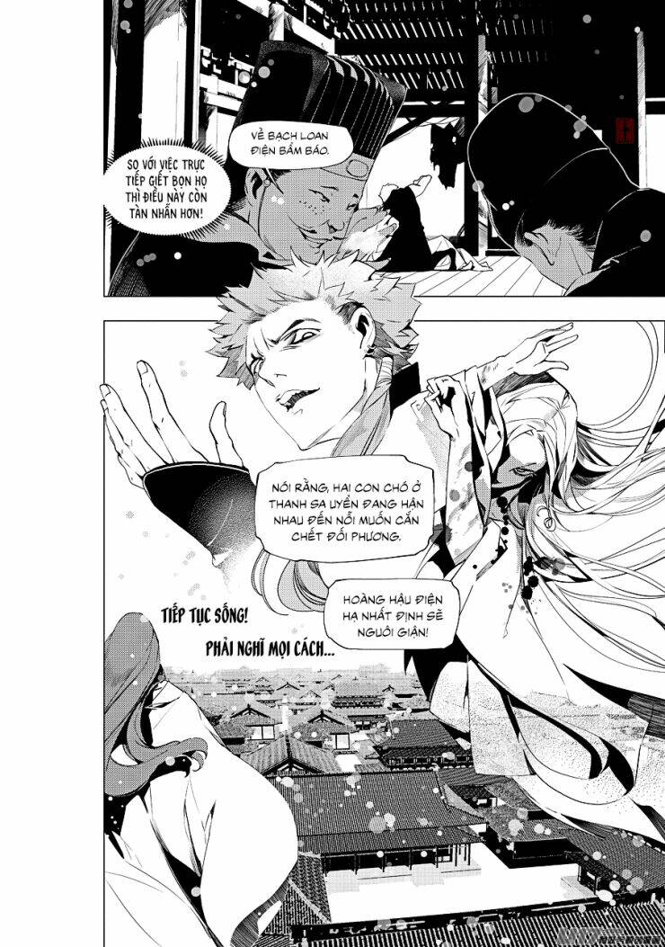 Tạp Tư Lục: Chapter 25