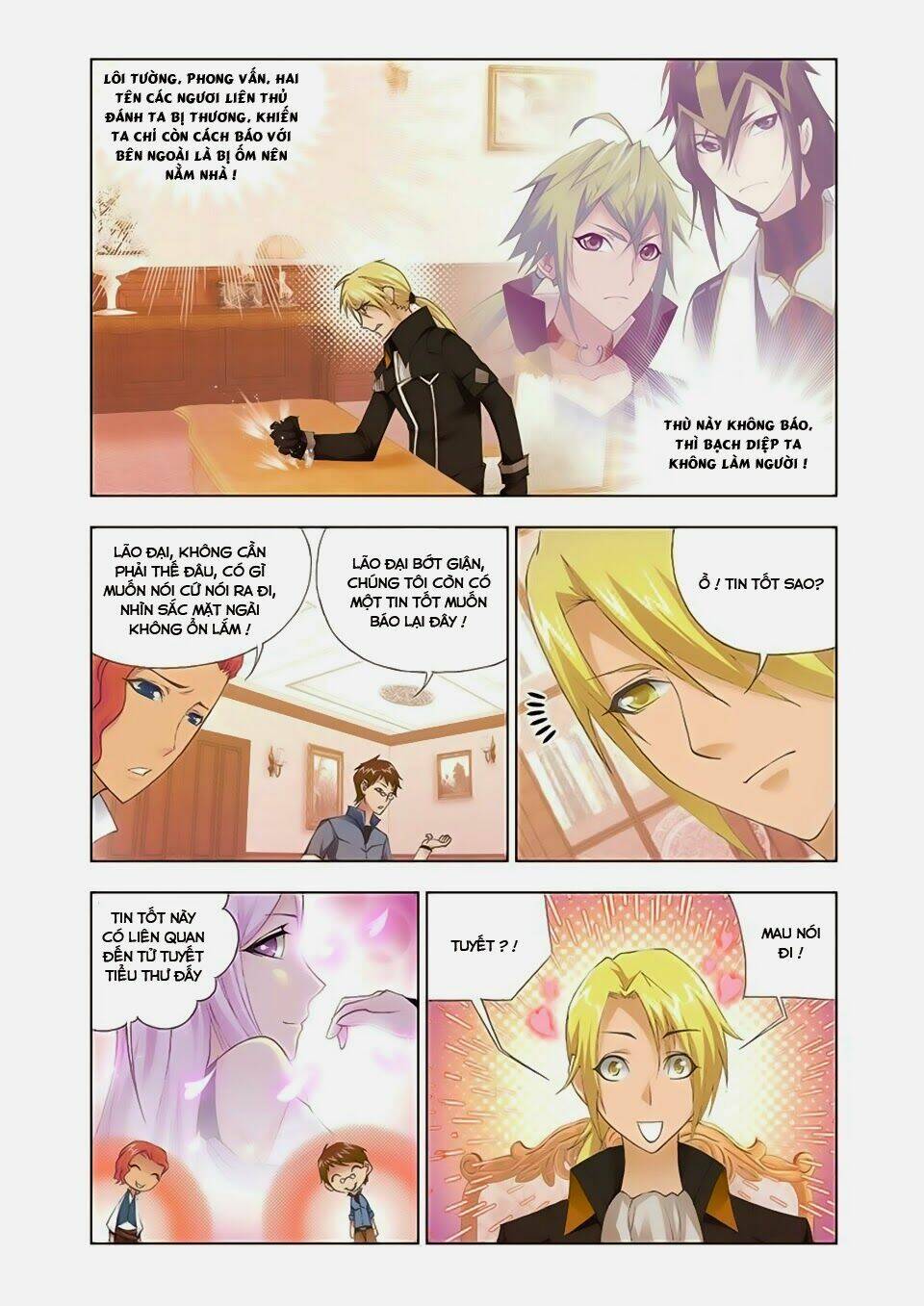 Cuồng Thần: Chapter 28