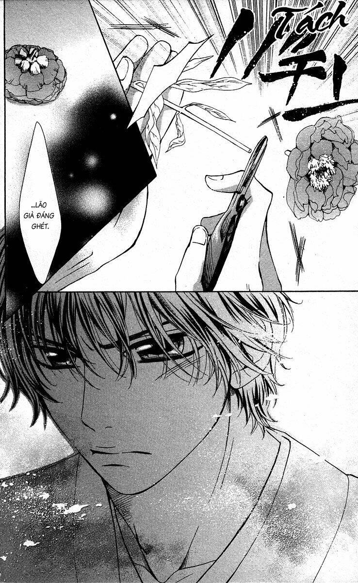 Cô dâu tiểu thư - Ojousama wa Oyomesama: Chapter 13