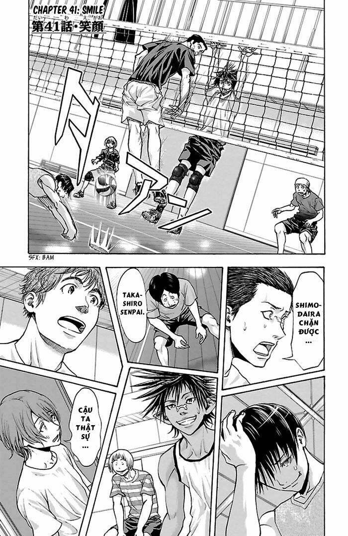 Harigane Service: Chapter 41