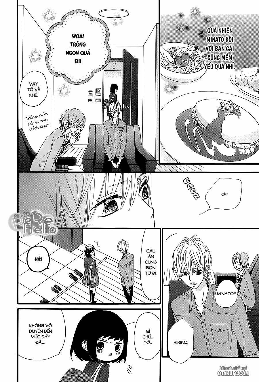 Rere Hello: Chapter 15