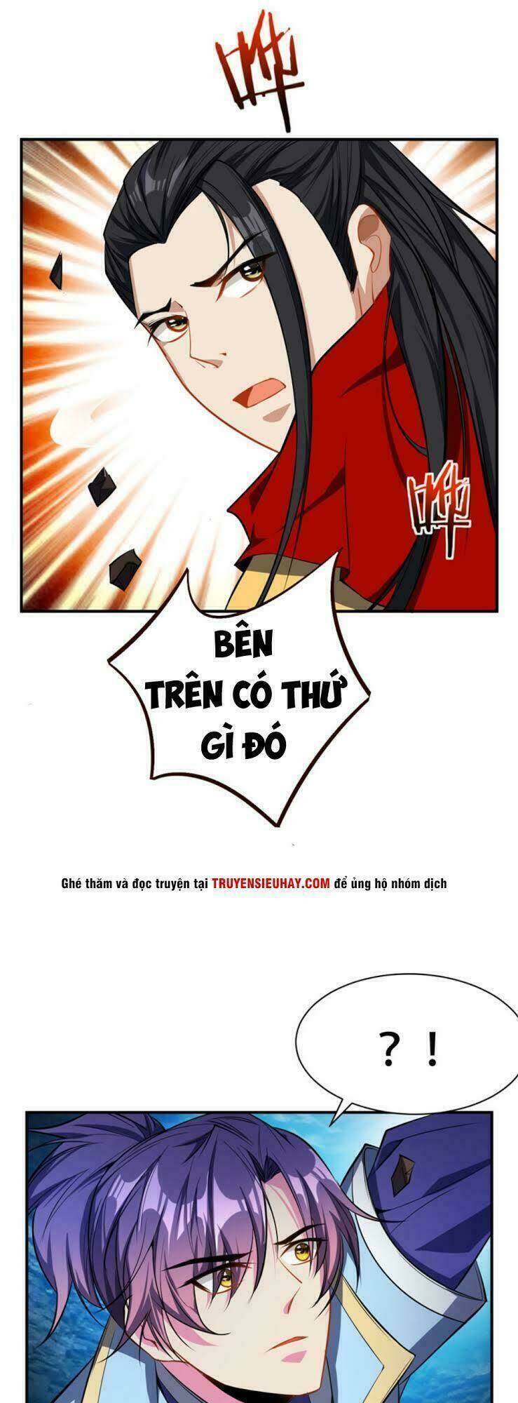 Yêu Giả Vi Vương: Chapter 38