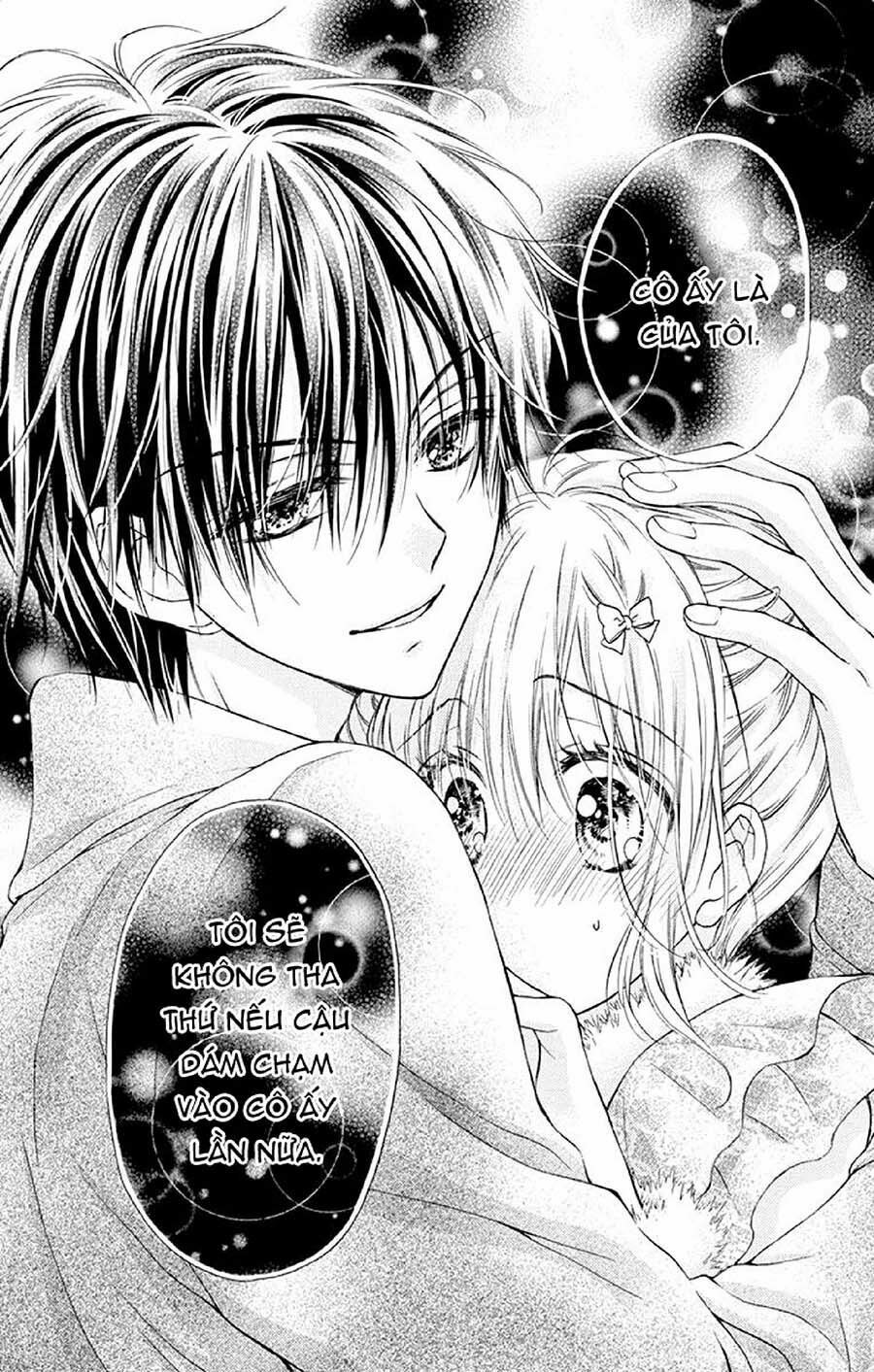 Kaichou-sama ga Fiancee De: Chapter 17