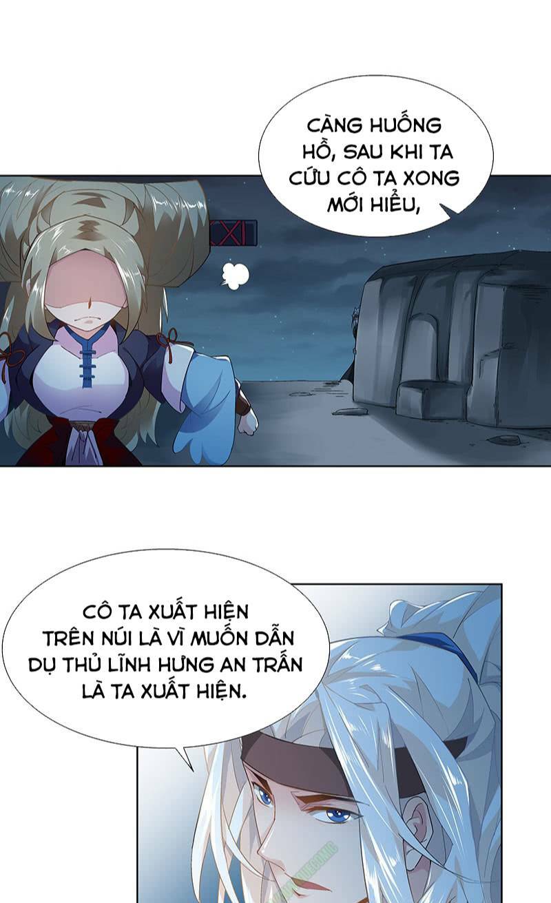 Thần Thương Dị Yêu Lục: Chapter 22