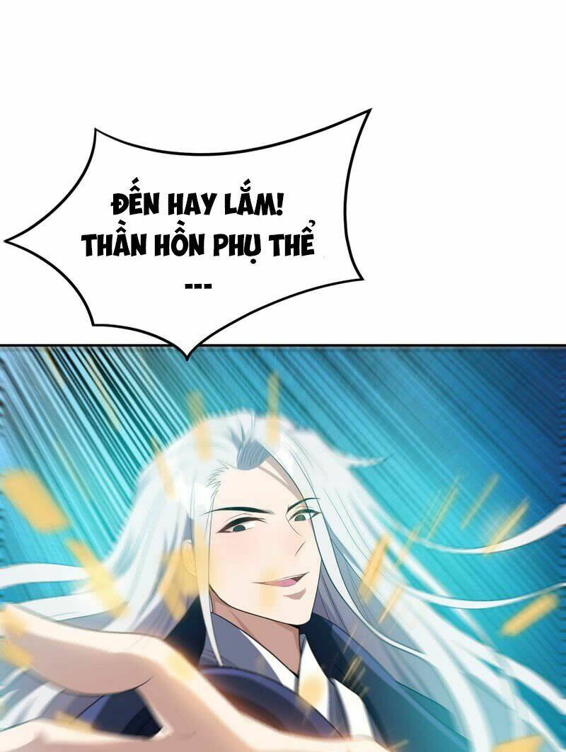 Yêu Giả Vi Vương: Chapter 9