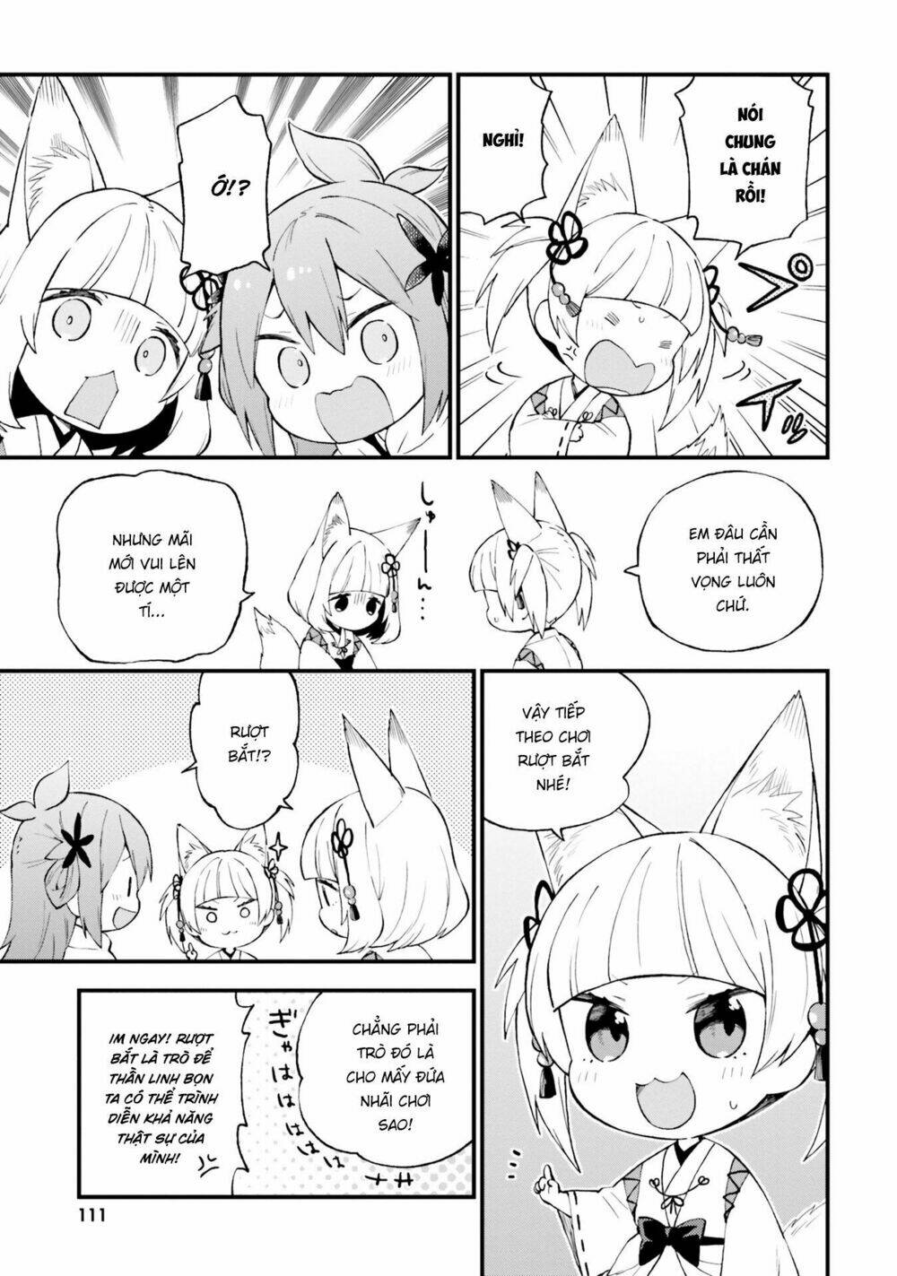 Ayakashiko: Chapter 47