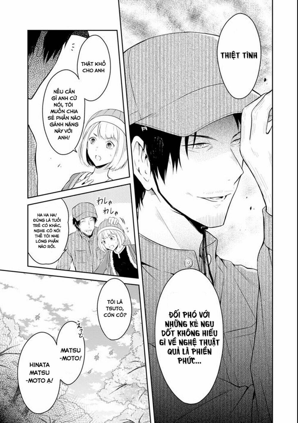 Sensei No Yasashi Koroshi Kata: Chapter 7.1