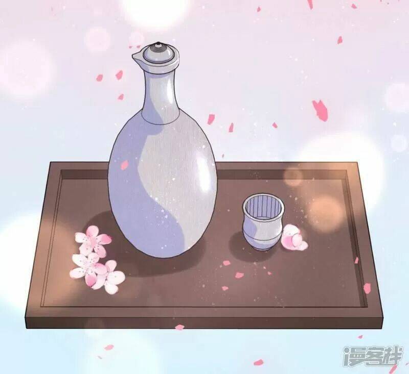 Vương Phi Có Độc!: Chapter 28