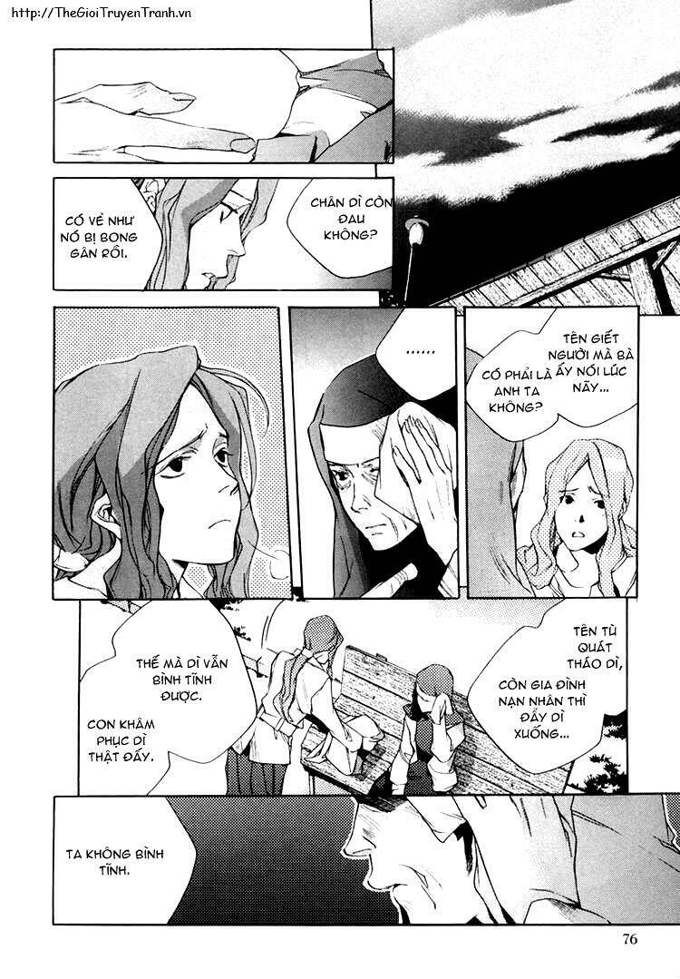 Our Happy Hours: Chapter 2