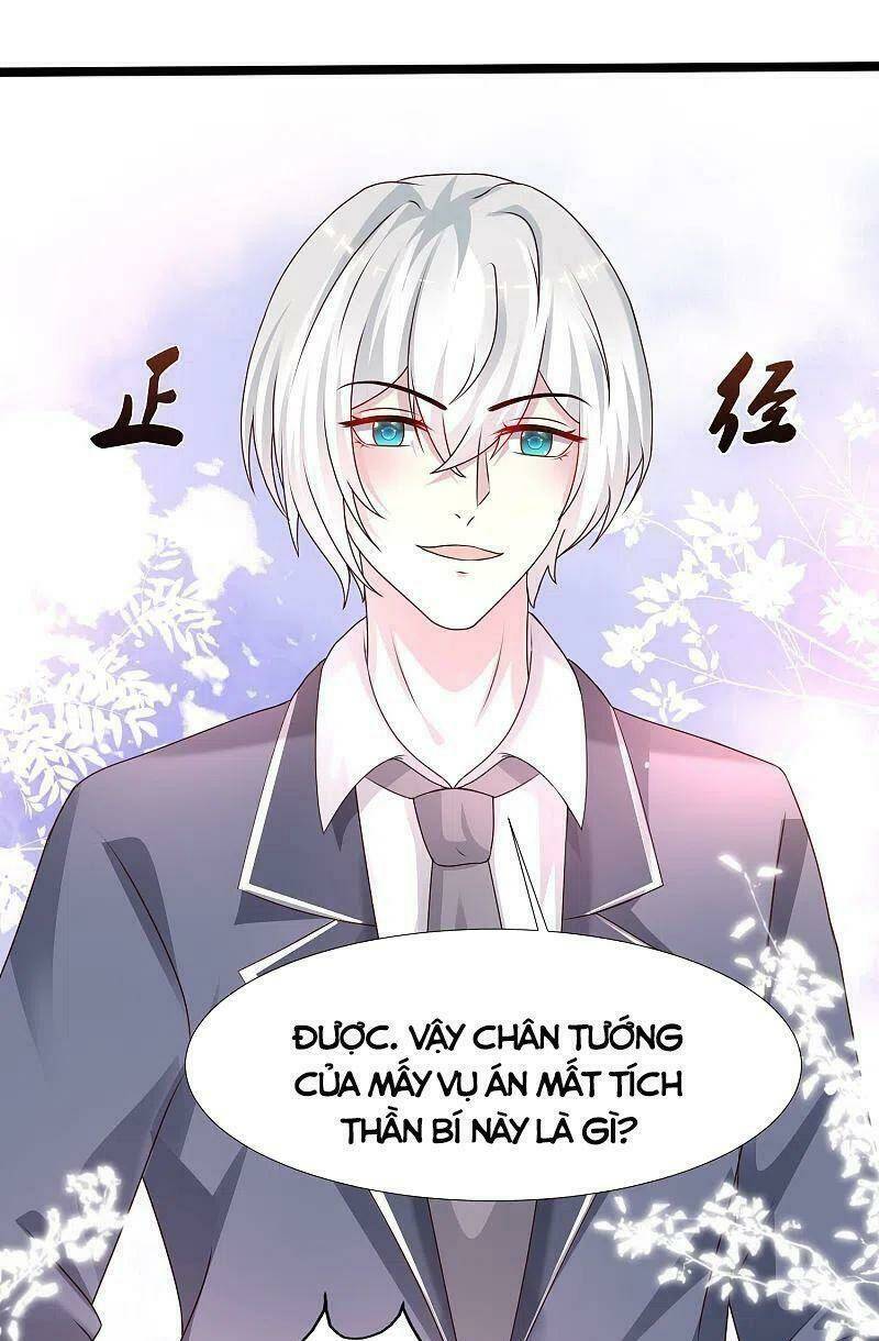 Tối Cường Vận Đào Hoa: Chapter 226