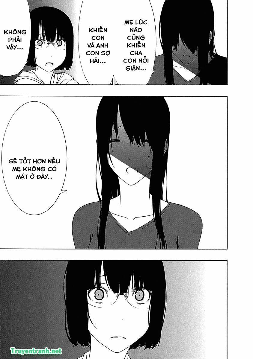 Toumei Ningen No Hone: Chapter 1