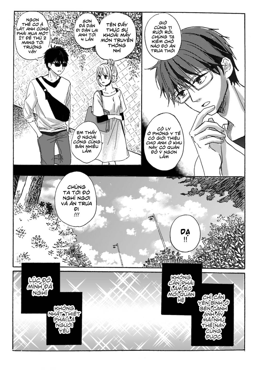 Tạm Biệt Kim Chung: Chapter 6