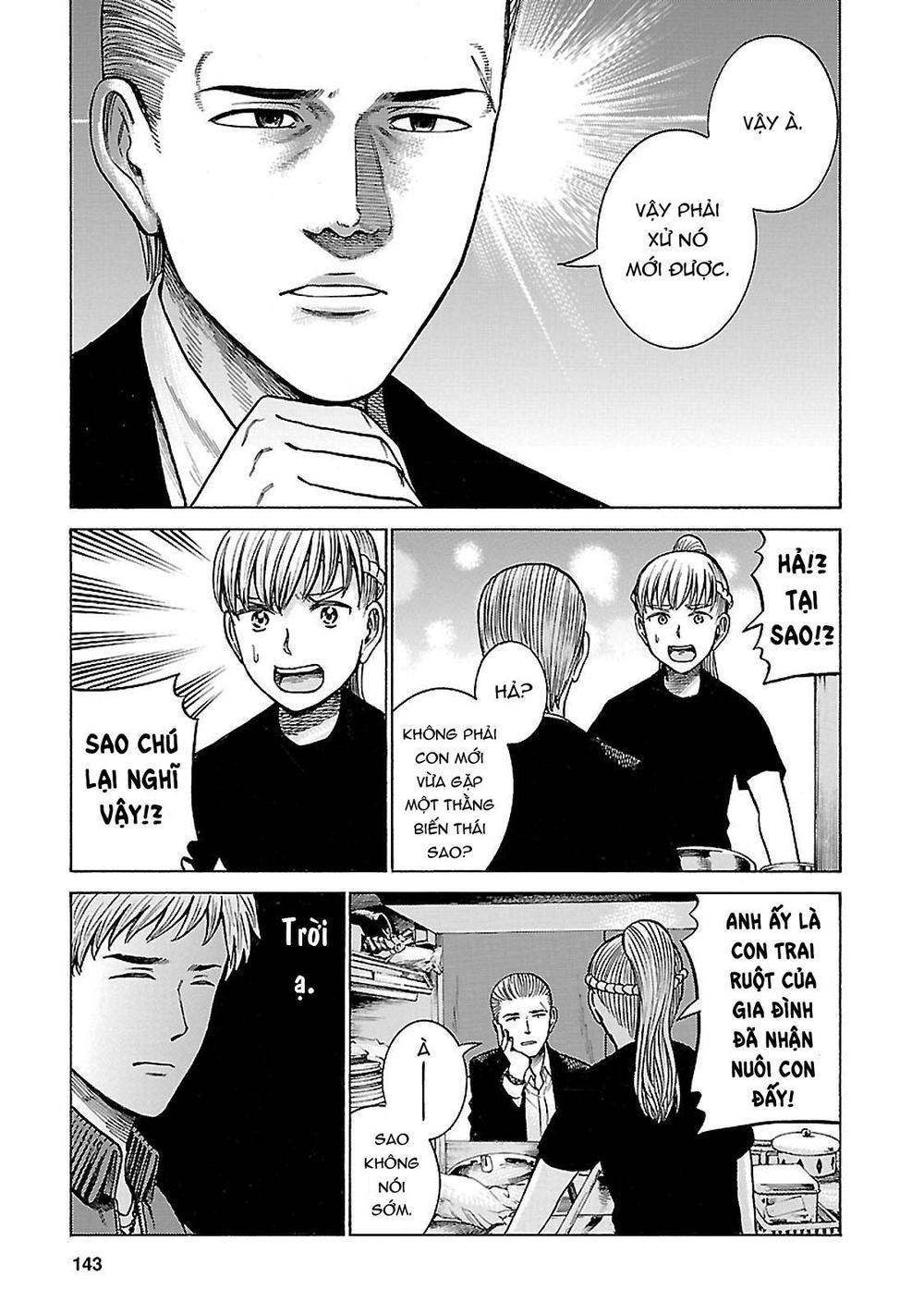Não Phẳng Siêu Năng Lực: Chapter 62
