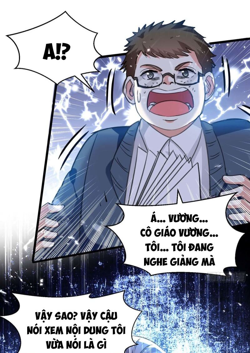 Thần Cấp Thấu Thị: Chapter 205