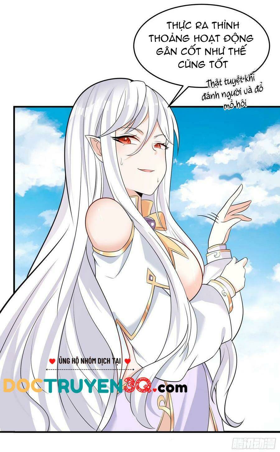 Giáng Thần Chiến Ký: Chapter 86