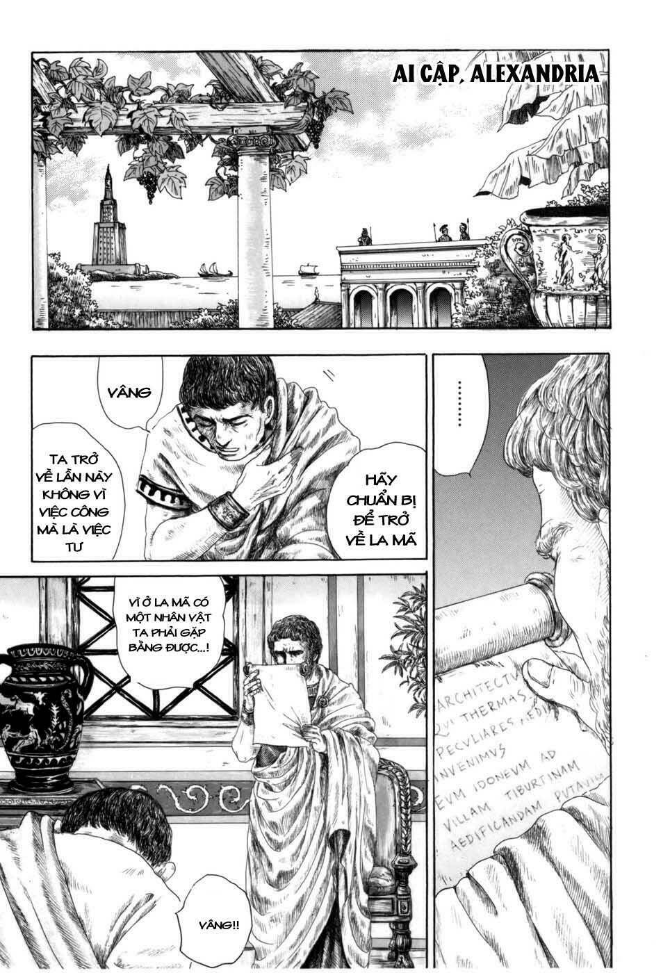 Thermae Romae: Chapter 3