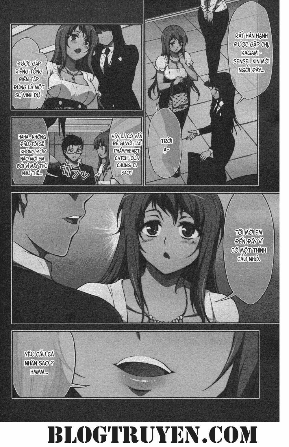 Koimoku: Chapter 17.1